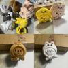 Skzoo New Plush Cartoon Doll Party Pose Doll Party Pendant Fang Can Felix Wearing Hat Cute Keychain Surrounding