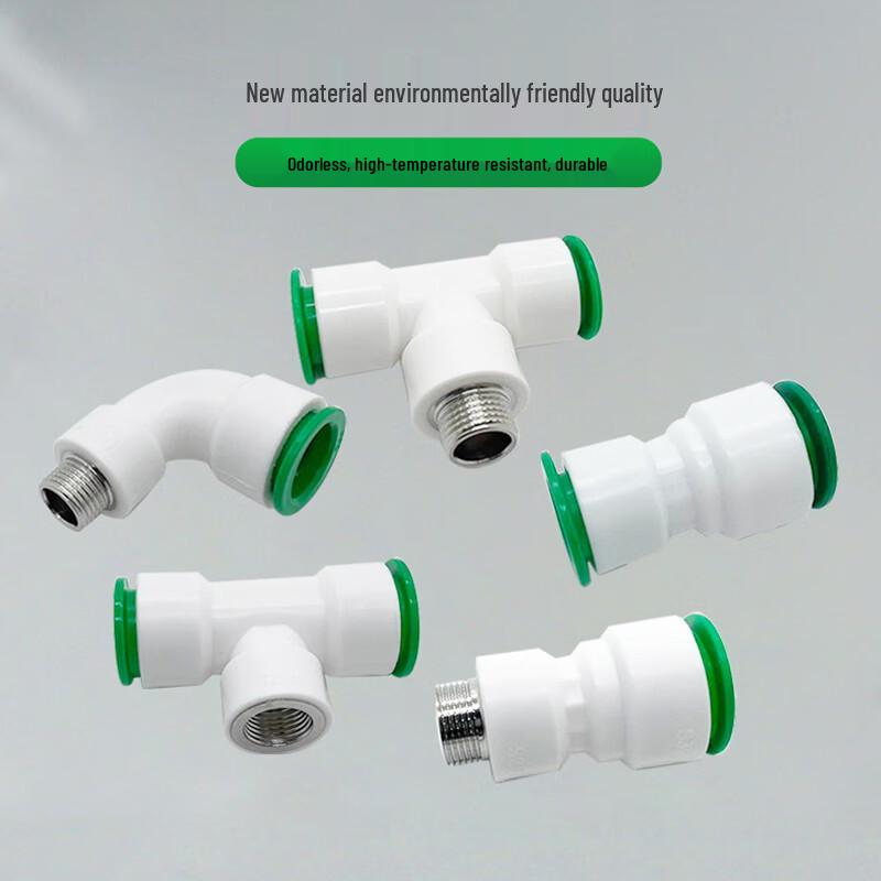 Andatong No-Melt PPR Quick Connect Water Pipe Fitting