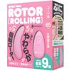 Hatopura GPRO PINK ROTOR [ROLLING] (formerly G PROJECT)