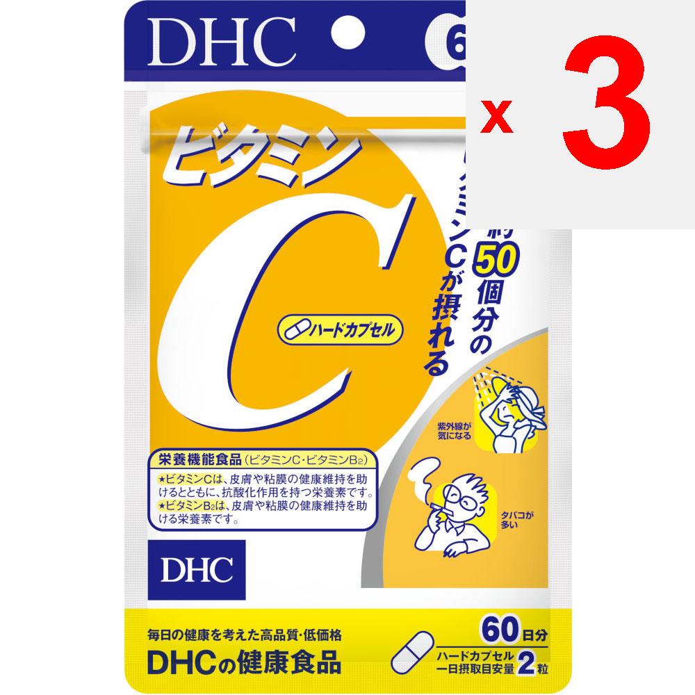 DHC DHC Health Foods Vitamin C (Hartkapsel) 120 Kapseln Vitamin C Präparate Vitamine Vitamin C Präparate