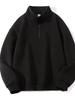 Unisex Stand Collar Half-Zip Solid Color Hoodie - Trendy, Versatile, and Casual Loose Fit Top