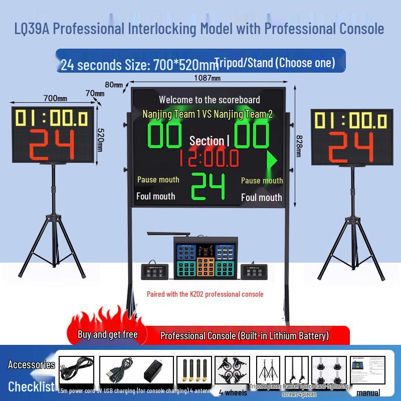 Electronic Sports Scoreboard and Timer