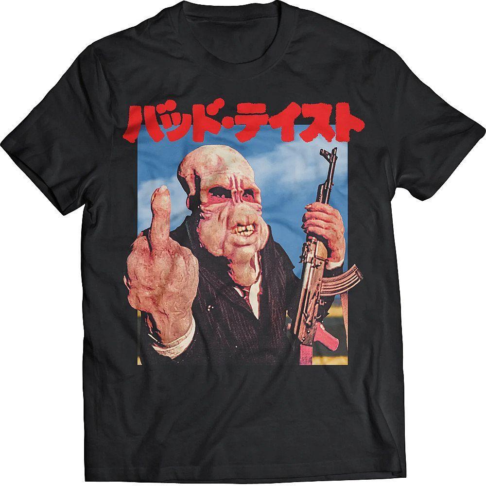Bad Taste Japanese Poster T-Shirt through 5X M