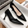 Pointed High Heels Women's Autumn New Fine Heel Temperament Commuting Light Mouth Single Shoes High Heels Are Not Tired
