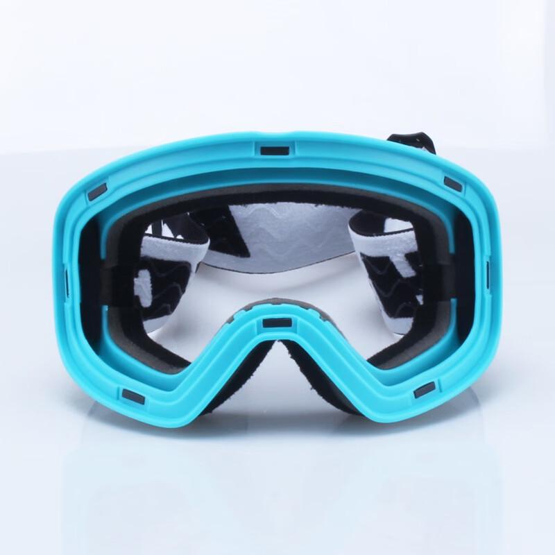 MiLing Magnetic Ski Goggles