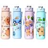 700ml Capybara Cute Water Cup with Straw & Handle Travel Water Cup Large Capacity Kawaii Water Bottle for Boys Girls Daily Use