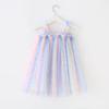 New Girls' Summer Rainbow Mesh Princess Dress & Tutu Skirt
