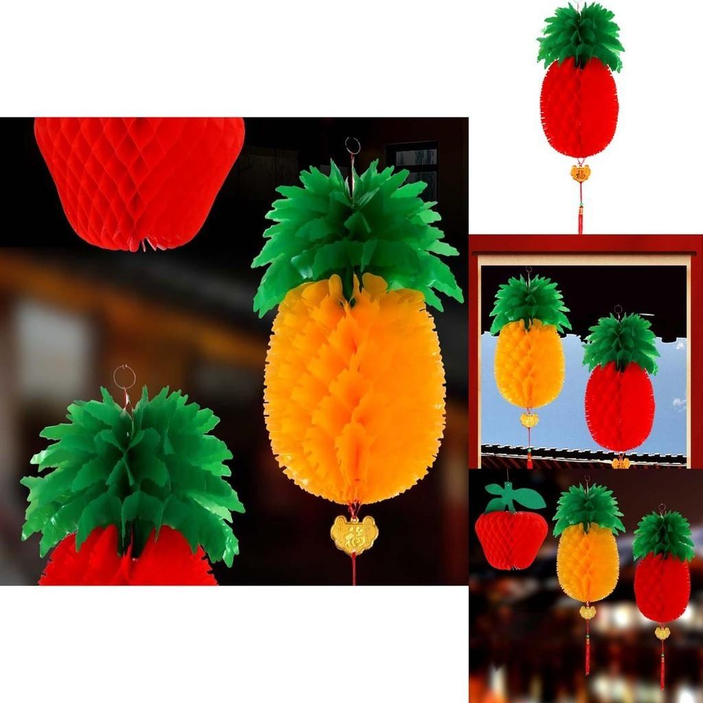 Vibrant Pineapple Apple Lanterns Perfect For Chinese New Year And Festive Home Decorations
