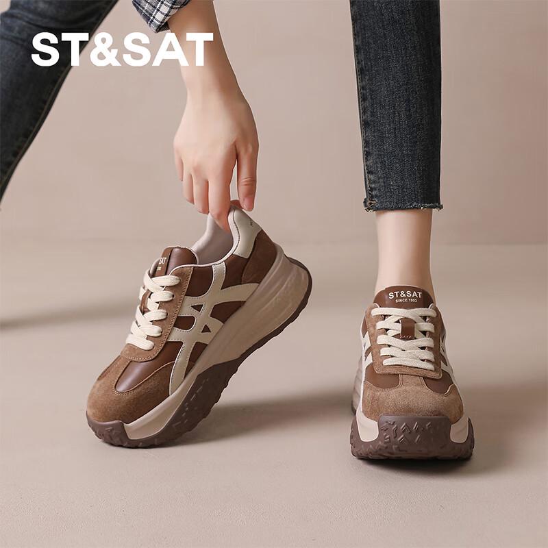 Saturday Women s Retro Platform German Trainer Sneakers 37