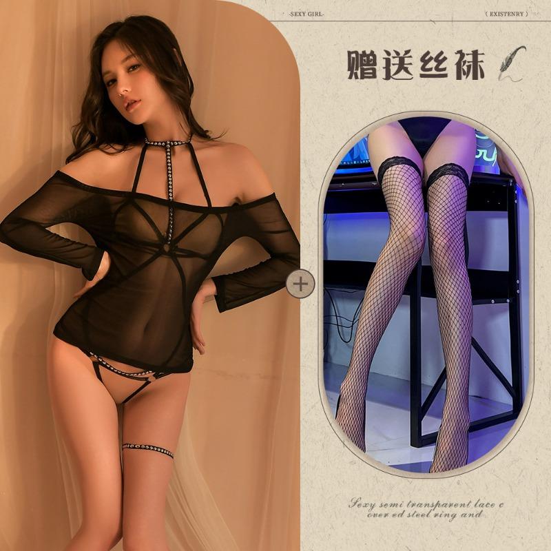 Sex underwear sexy three-point perspective passion suit thin mesh skirt rivet bondage temptation