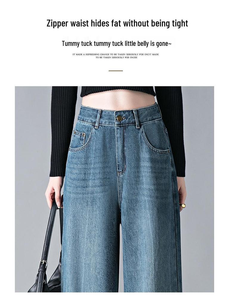 Women's High Waist Straight Leg Jeans - Spring Slim Fit, Retro Loose Drapey with Narrow and Wide Leg Options.