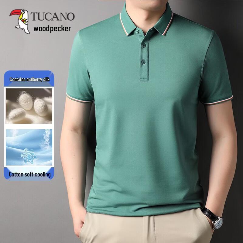 TUCANO Men's Silk Blend Short Sleeve Polo Shirt