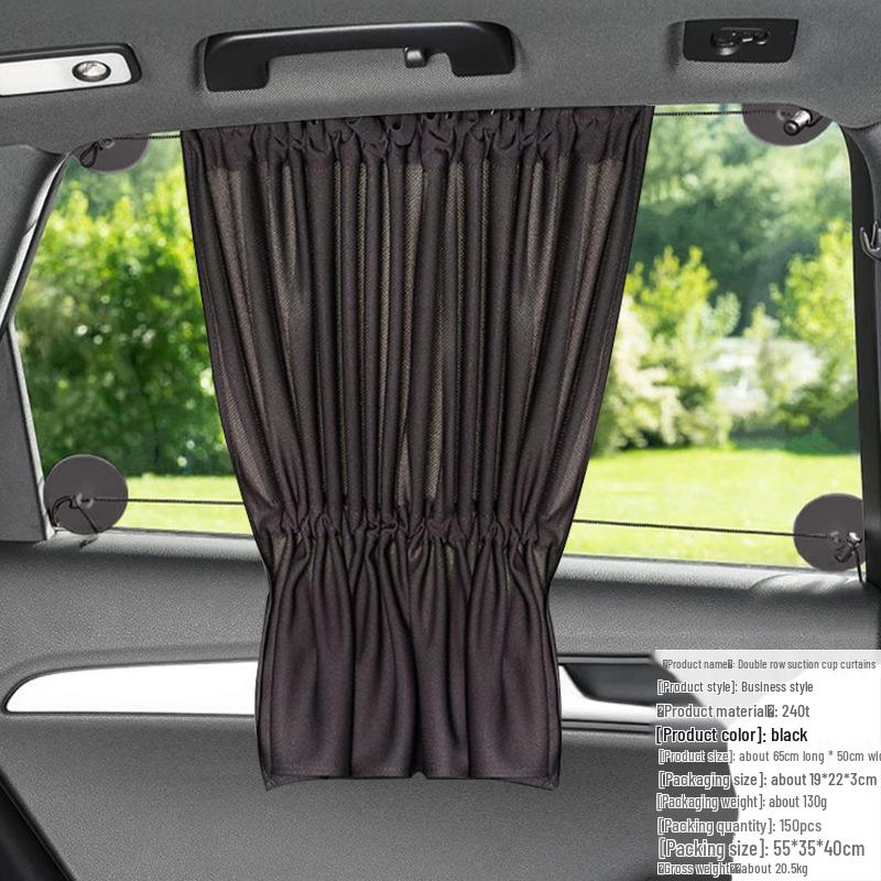 Car Sun Shade Side Window Privacy and Heat Insulation Curtain with Suction Cup