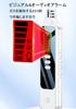 UJHOSLD Gas Leak Detector with Identifies Combustible Gas Leak Including Methane and Portable LCD Screen 2 High-Sensitivity Sensor, Sources, Propane,