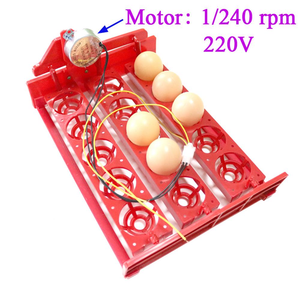 15 Eggs Automatically Incubator Turn Eggs Tray 220V/110V/12V Motor Chicken Birds Eggs Hatching Equipment Poultry Incubator