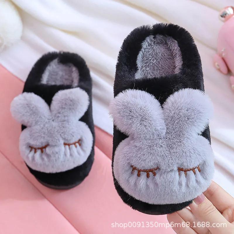 Kids Autumn Winter Indoor Non-slip Warm Cotton Slippers