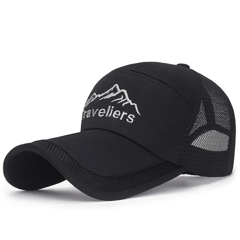 ZHENYUEQI Men's Summer Outdoor Extended Brim Mesh Baseball Cap