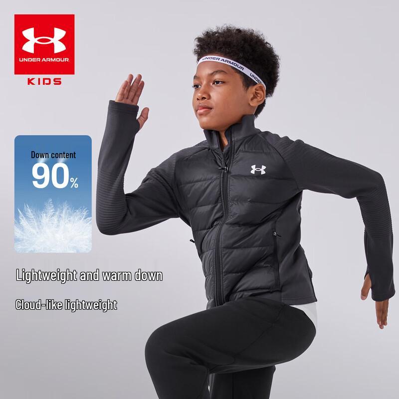Under Armour Youth Stand-Collar Lightweight Down Jacket 150