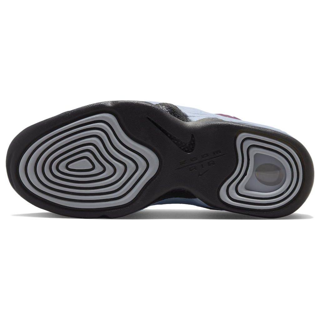 Nike Air Penny 2 Rosenholz Damen Sneaker Weiß Summit-White Wolfsgrau DV1163-100