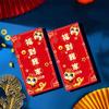 2pcs Traditional 2025 New Year Money Pocket Chinese Style Red Packets Gifts  Bonus