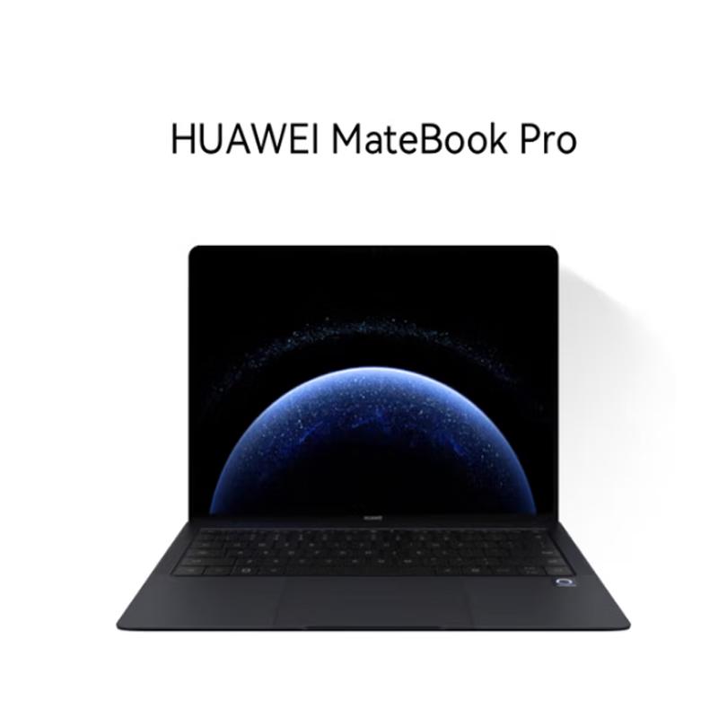 Huawei MateBook Pro Laptop (CN version)