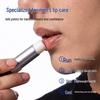 Sakose Vitamin B5 Soothing Men's Lip Balm