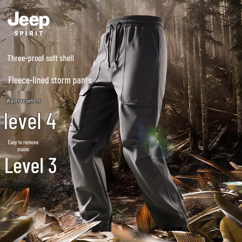 JEEP SPIRIT Winter Waterproof Fleece-Lined Outdoor Jogger Pants