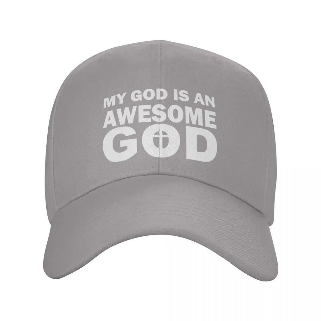 Custom Cool My God Is An Awesome God Baseball Cap Unisex Women Adjustable Unisex Dad Hat Hip Hop Sun Hat