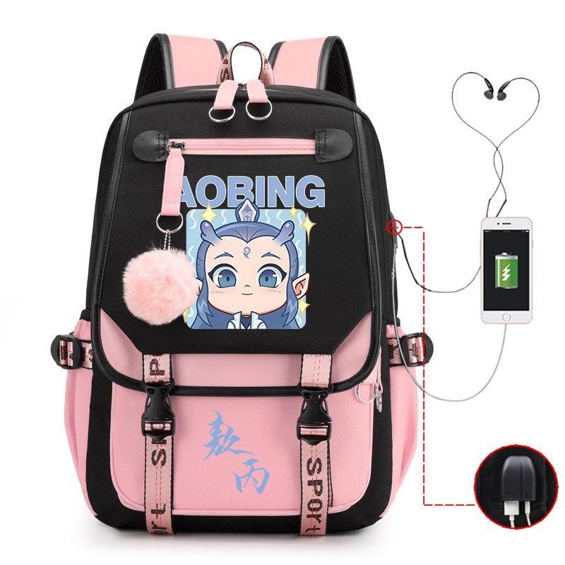 High-Value Aobingtong Cartoon Children'S Burden-Reducing Schoolbag, Primary School Junior High School Students, Large-Capacity Backpack