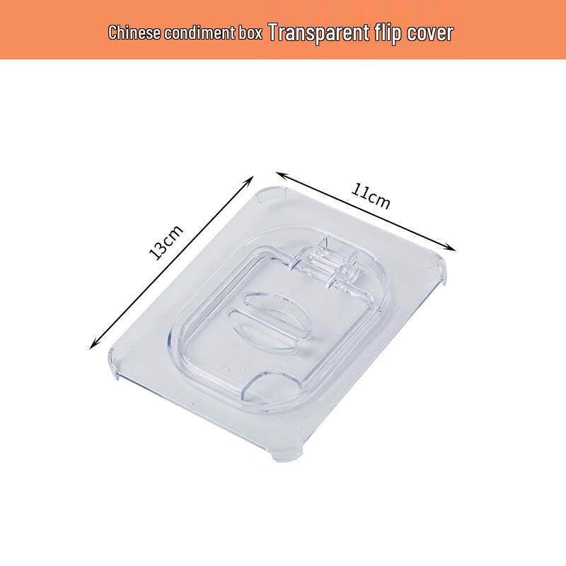 Stainless Steel Condiment Storage Set