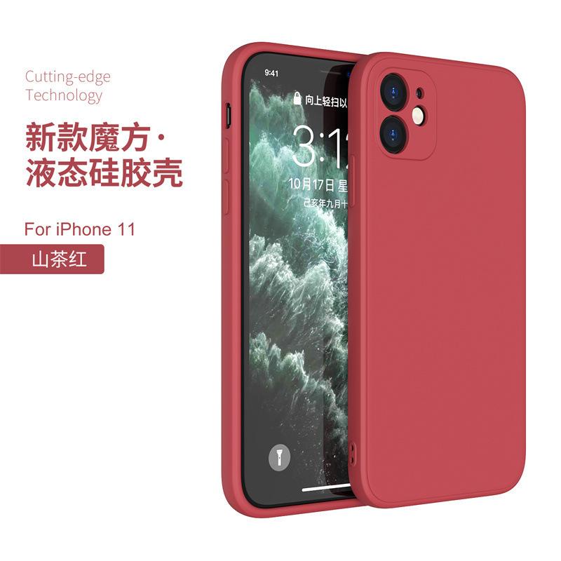Applicable To Apple 17 Mobile Phone 16 Case Iphone15plus/13pro Protective Case Xsmax Straight Edge Xr/14 Glue 12