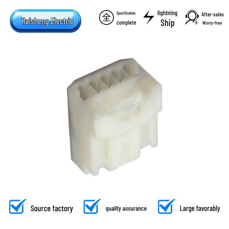 6098-3013 Connector, 90980-11909 Connector, 6520-1647 Harness Plug, 7283-5830 Connector