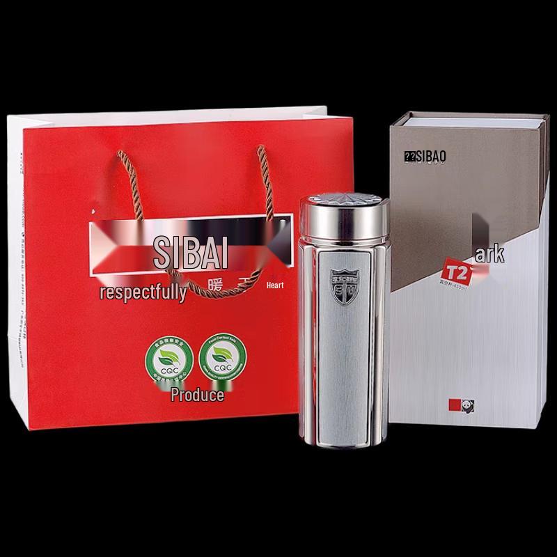 SIBAO Ark T2 450ml Stainless Steel Thermos Cup