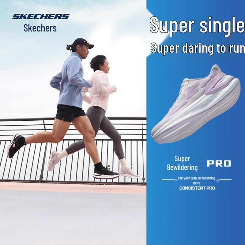 Skechers Women's Go Run Elevate Pro Running Shoes 129782