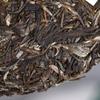 Haiwan 9948 Raw Pu-erh Tea Cake 357g Yunnan Old Comrade Lao Tong Zhi