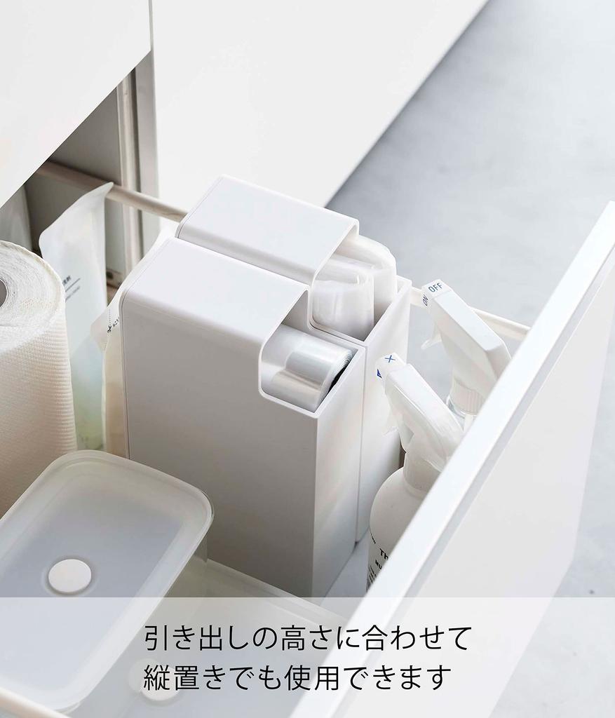 Yamazaki Slim Plastic Bag Case, White, Approx. W7 x D23.5 x H14cm, Tower, for Cooking, Bread, and Odor-Proof Bags, Air-Wrap Storage, Model 3976