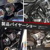 GZYF Harley Magnetschalter-Abdeckung Starter-Druckknopfschalter 1,2k/v 1,4k/v Aluminium Kompatibel mit Harley Sportster Big Twin Dyna