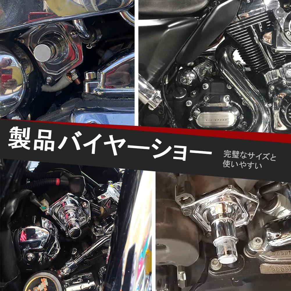 GZYF Harley Solenoid Cover Starter Push Button Switch 1.2k/v 1.4k/v Aluminum Compatible with Harley Sportster Big Twin Dyna