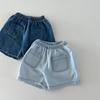 Korean Version Short Sleeved Denim Shirt Shorts Set Boys Girls Summer Fashionable Two Piece Set