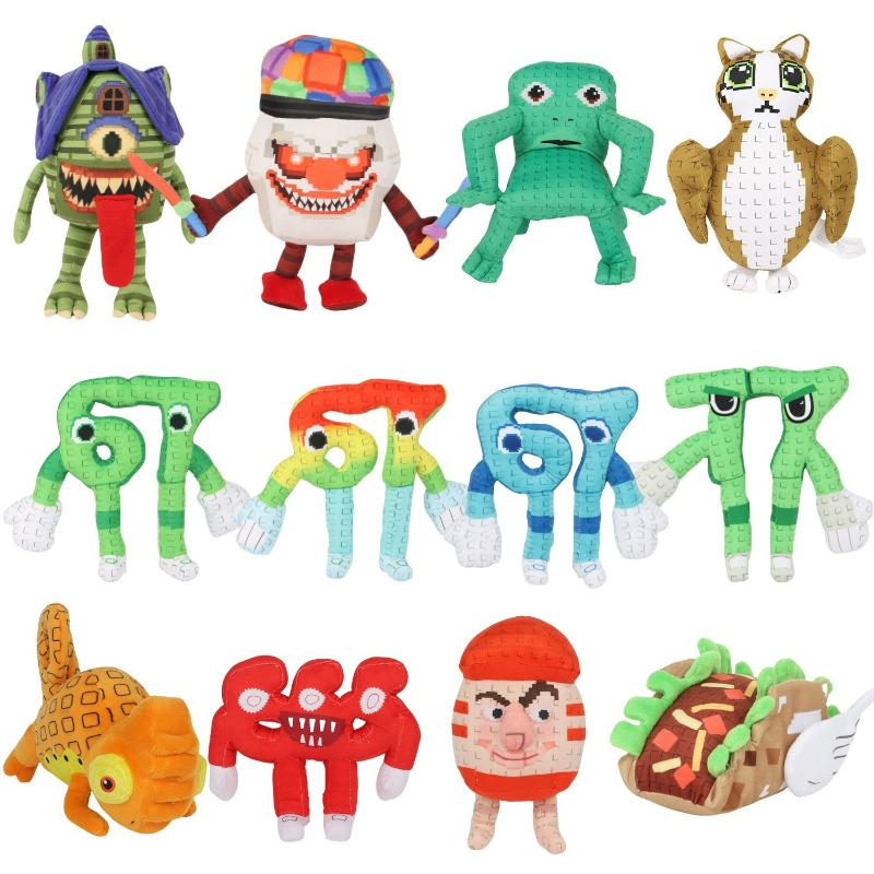 Fură un Brainrot Sammy Jandel jucărie de pluș desene animate jucărie de pluș Grow a Garden animale de pluș păpușă pernă pentru copii cadouri