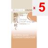 CEZANNE Sezanne Cushion Foundation<Refill> 20 Natural Ochre Type Skin Makeup Please Be Sure To Use the Refill In the Case. If You Use Only the Refill,