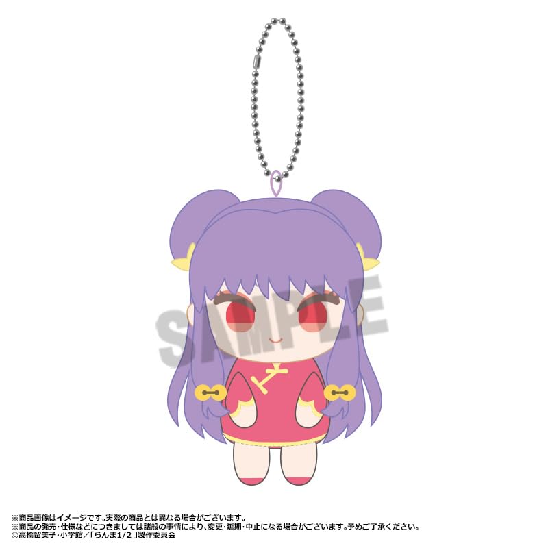 TV Anime "Ranma 1/2" Sitting Club Plush Mascot Box of 6