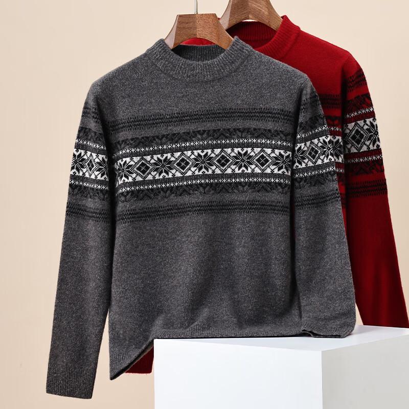 Hengyuanxiang Men's 100% Wool Round Neck Sweater