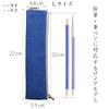 No BoRDER PERiTOSS Pekes Indigo Gradient L Size In [Natural Dye] (Pencil Compatible) [Made Japan] PT-01LAG