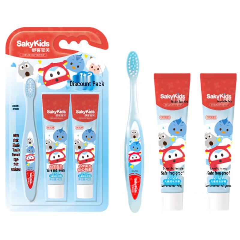 

Shuke Baby Oral Care Set