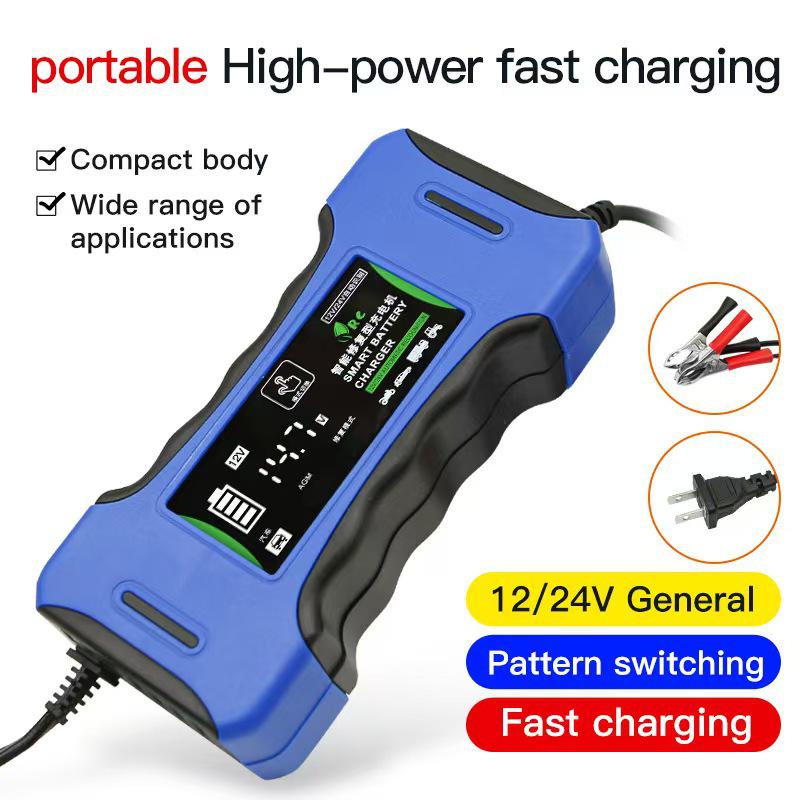12V/24V Universal Smart Automatic Charger
