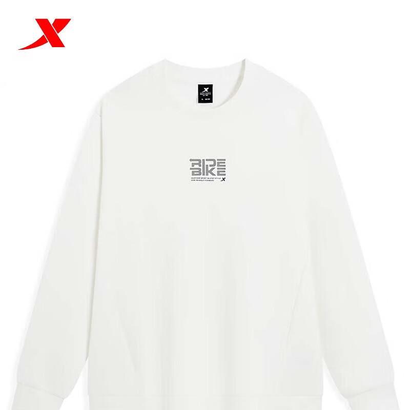 XTEP Men s Pullover Sweatshirt S