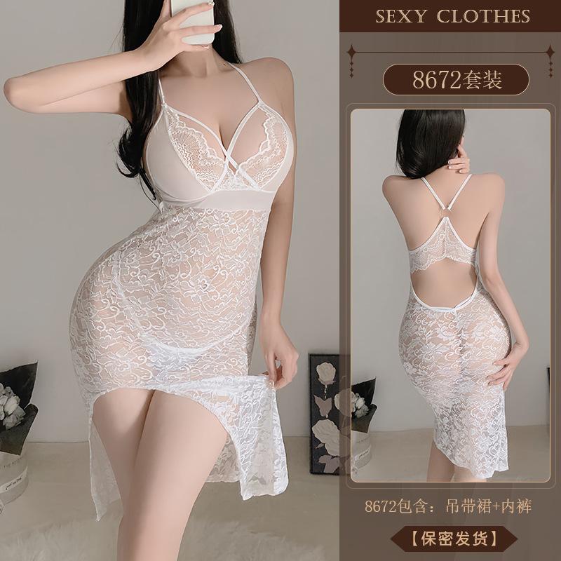 Erotic Underwear Sexy Lace Seductional Side Slit hip-Hugging Long Dress Women Hot See-through Uniform Pajamas 8672