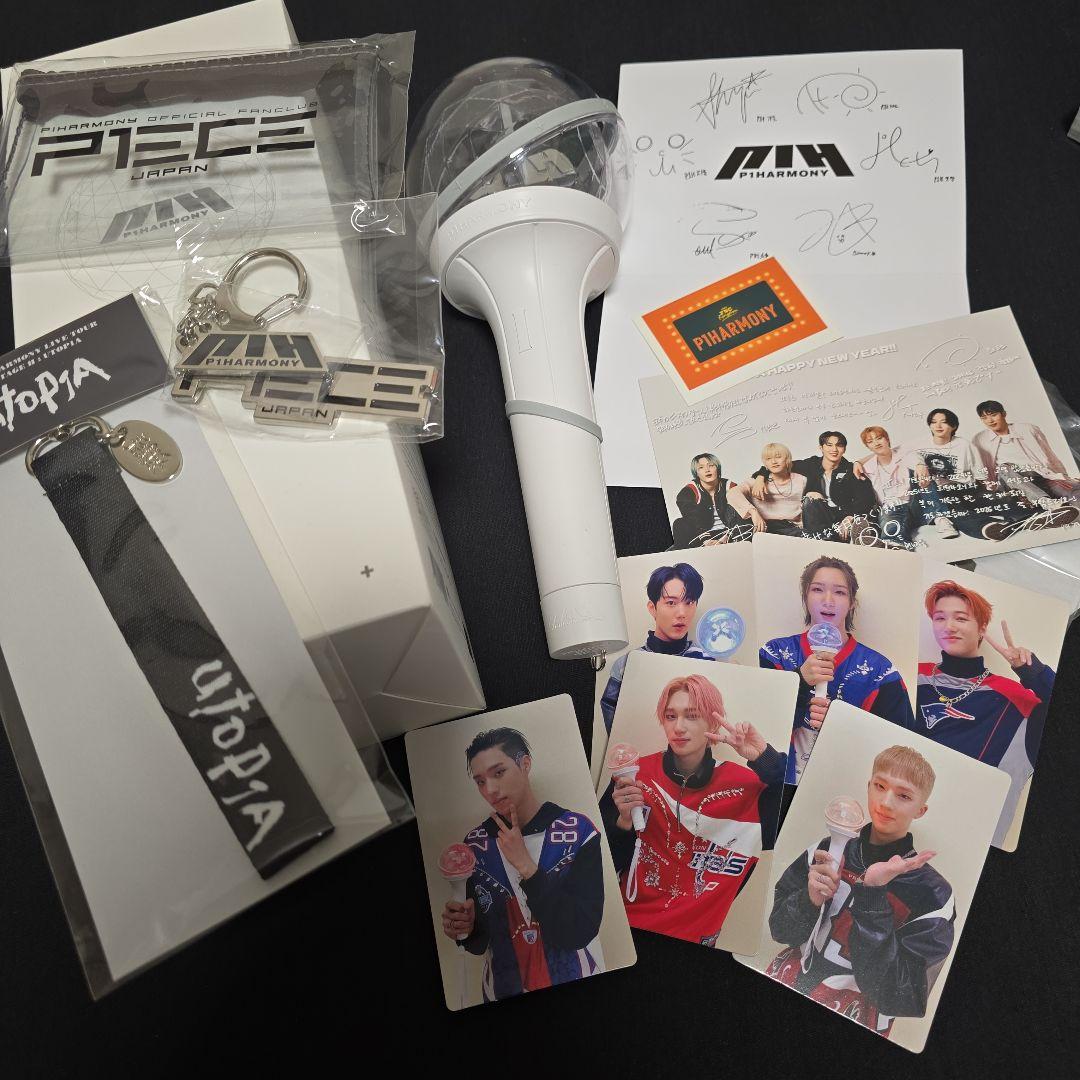 

[Б/У] P1Harmony Лайтстик UTOPIA MD Ремешок Бонус от Фан-клуба Редкий