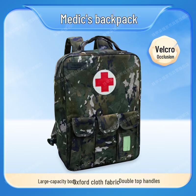 

Outdoor Emergency First Aid Medic Backpack